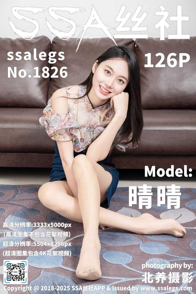通勤间隙看的短剧专题配图