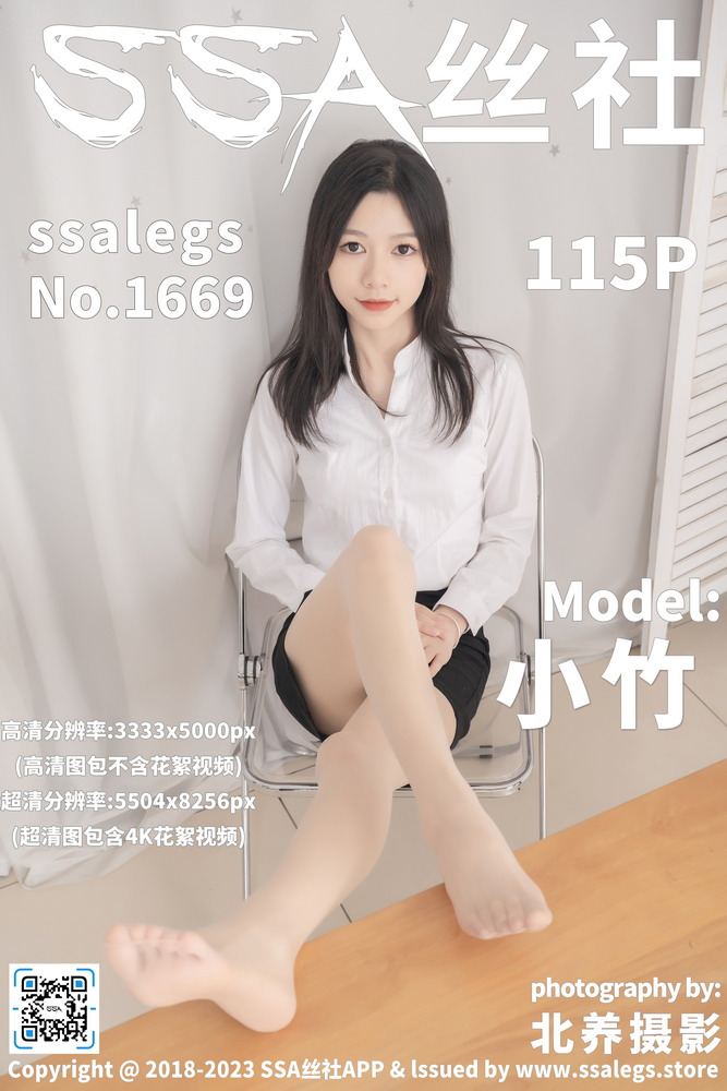 连着追的长篇剧集专题配图